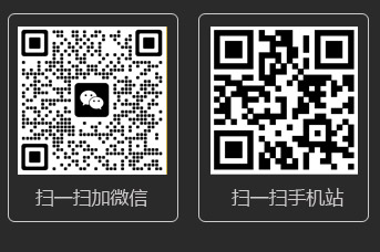 掃一掃關注更多